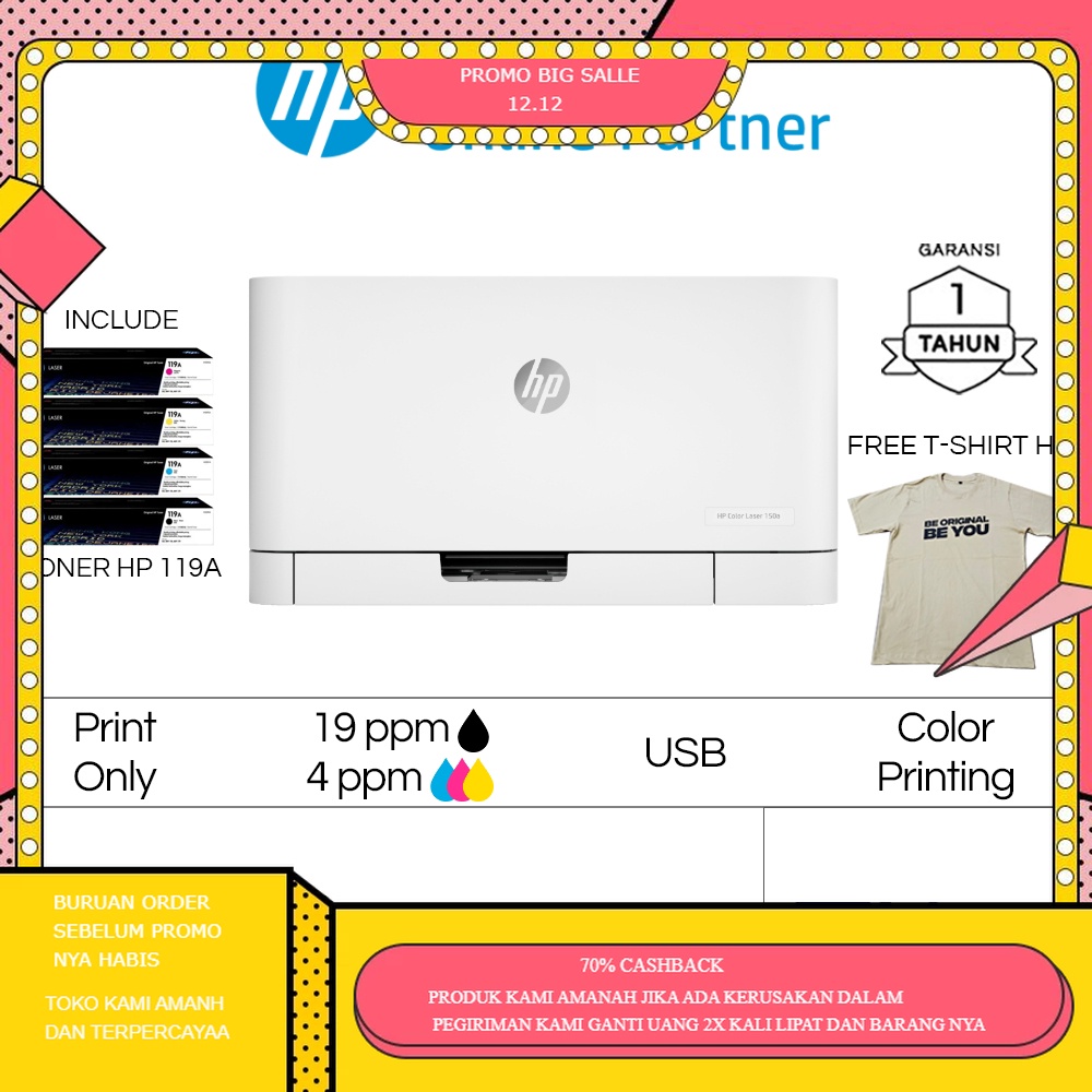 Printer HP Laserjet 150A Color Laser Jet M 150 A Warna Colour M150A