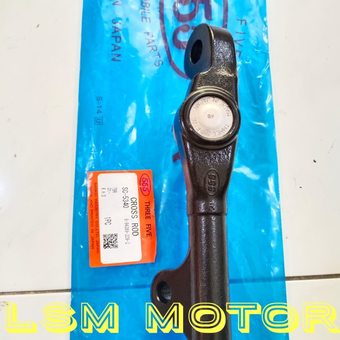 drag link 555 panther 2.5cc panther touring