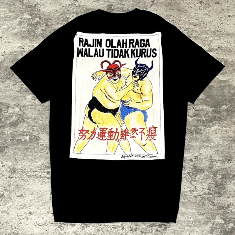 【COD】Muchos Libre X Seni Kanji - Rajin Olahraga Tshirt - Black | Baju Band Original Tidur pendek Fas