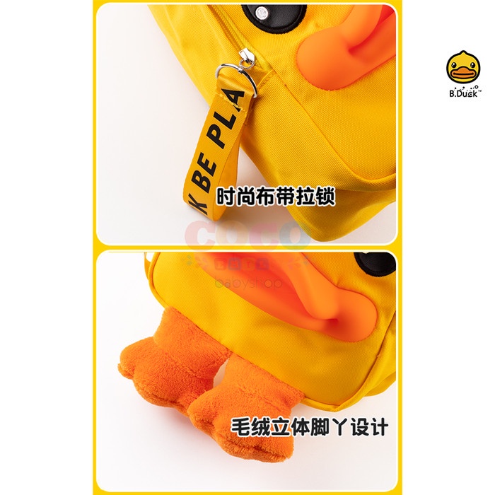 B.DUCK bduck Backpack 3D Duckbill Duck Feet Cute School Bag - YELLOW