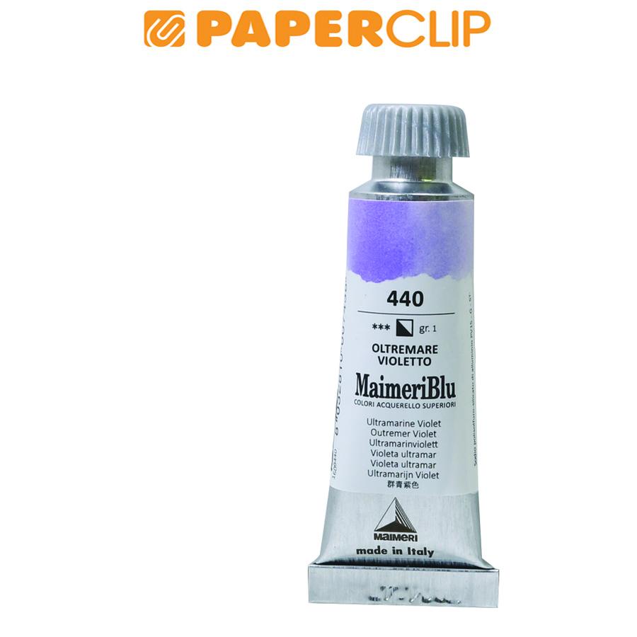 

WATERCOLOR MAIMERI BLU 12ML M1609440 ULTRAMARINE VIOLET