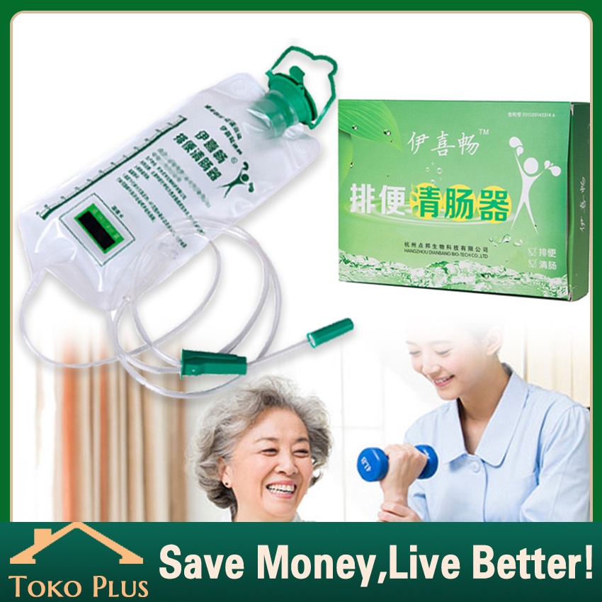 Selang Enema Kopi Rubber Bag Set Reusable (  Kantong Enema Kopi )