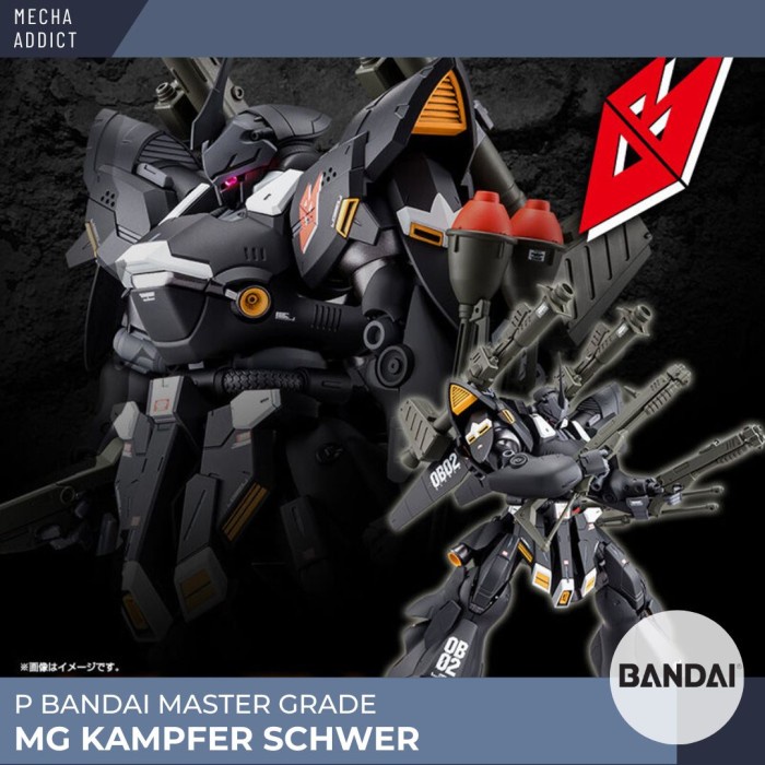 P Bandai MG 1/100 Kampfer Schwer