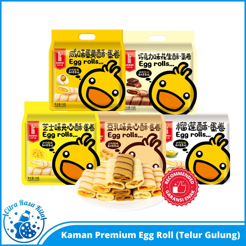 

Cemilan Makanan Ringan Semprong Telur Asin/Premium Egg Roll Salted Egg Yolk