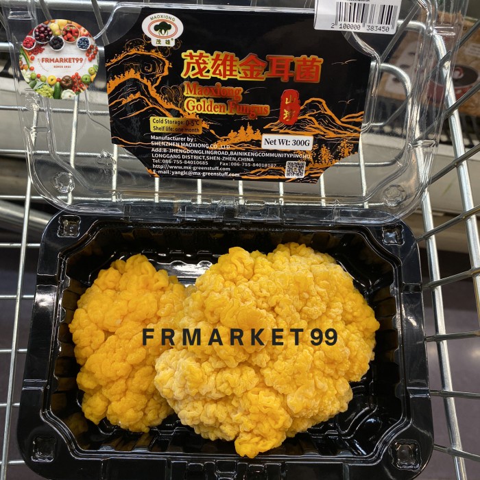 

Jamur Golden Fungus Maoxiong Fresh / Jamur Kuning Segar / 300 grm