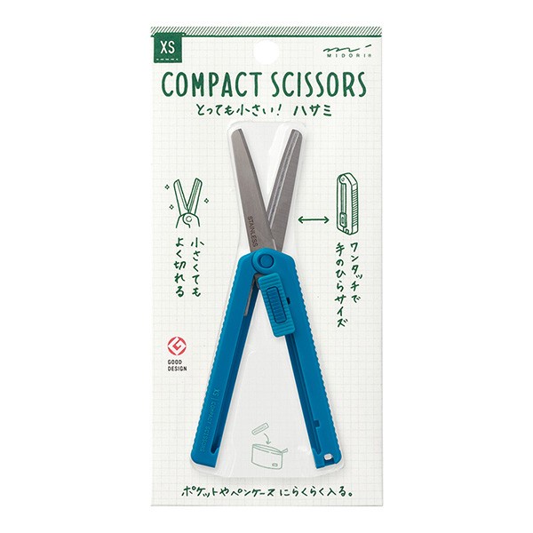 

Midori XS Scissor Foldable Gunting Lipat Extra Small - Blue