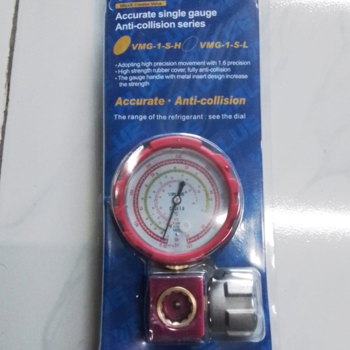 manifold value single VMG -1-S-H (High) original VALUE