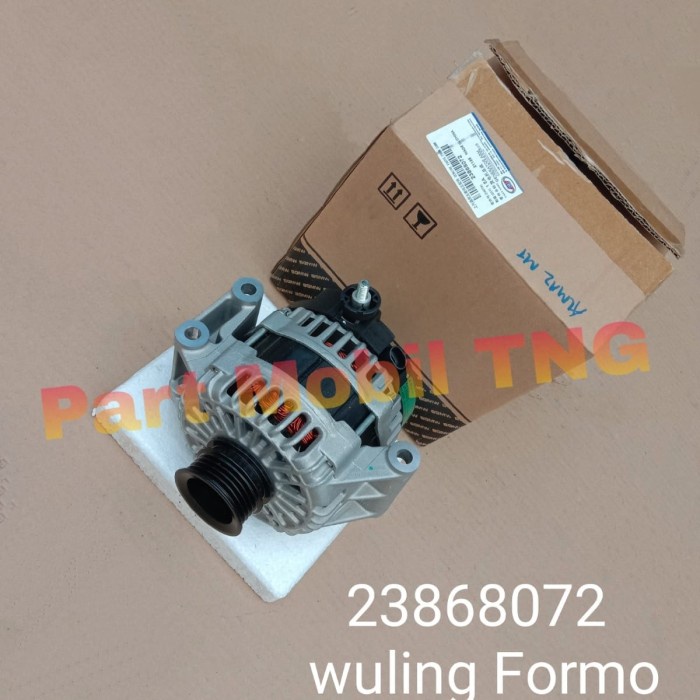Alternator Dinamo Amper Wuling Formo 23868072 Ori