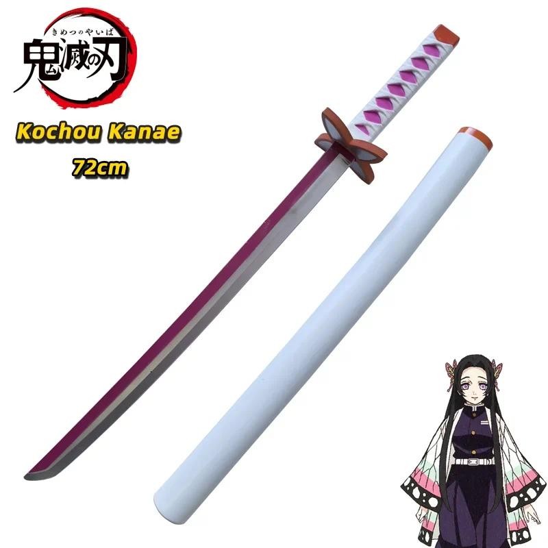 Demon Slayer  al Anime Assembled Sword  Katana Cosplay Weapon Orange Rengoku Kyoujurou Kochou Kanae 