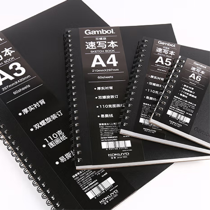 

Kokuyo Watanabe Art Blank Sketchbook - A5