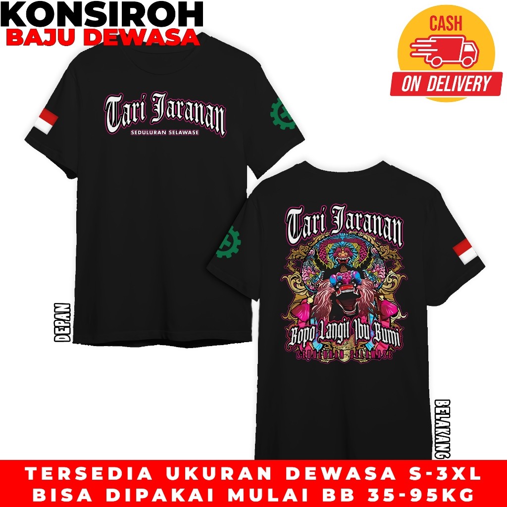 KAOS DEWASA JARANAN SIMO BARONG BAJU DEWASA JARANAN SIMO BARONG TSHIRT JARANAN SIMO BARONG
