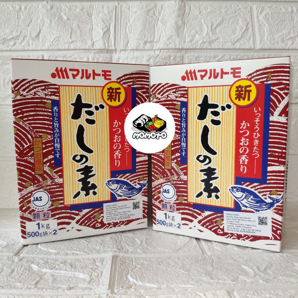 

GROSIR 1 kg Kaldu Ikan Marutomo Dashinomoto / Hondashi Dashi udon ramen soup miso