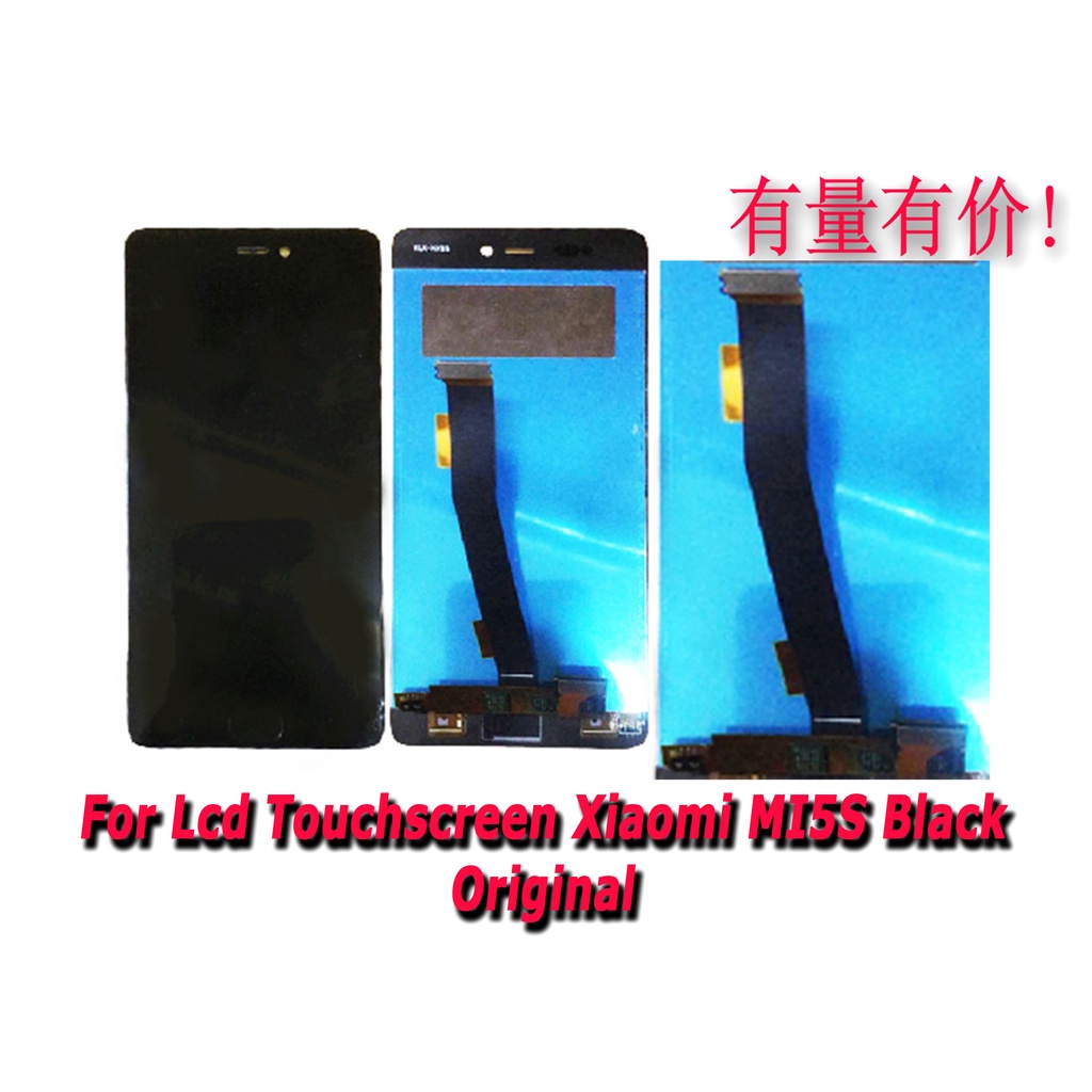 LCD TOUCHSCREEN XIAOMI MI5S - LCD TS XMI MI5S BLACK