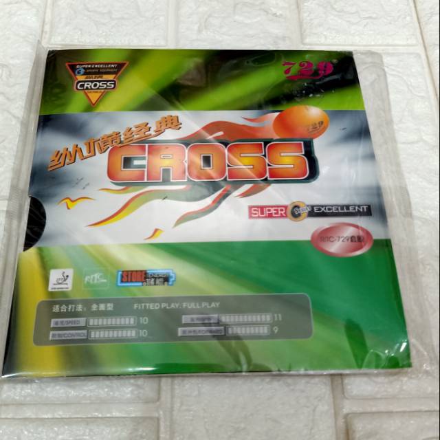 KARET BET PINGPONG 729 CROSS SPIN
