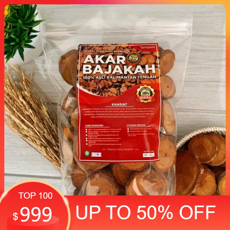 

Akar Kayu Bajakah Tampala kering siap seduh Obat Tumor dan Kanker (100% ORIGINAL) Asli Kalimantan