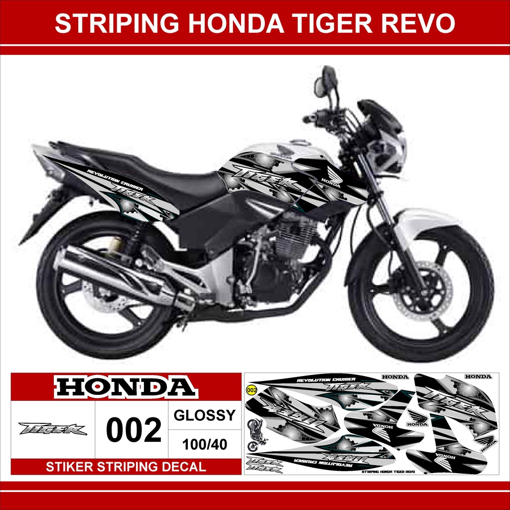 Sticker decal striping honda tiger revo variasi tiger semua ready packing aman