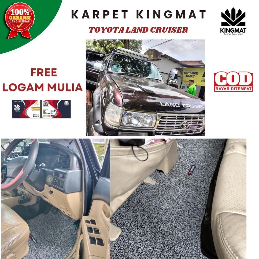 Karpet Land cruiser