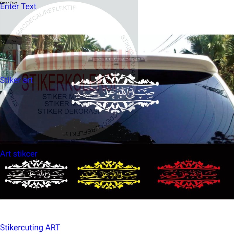 Stiker cuting PROMO STIKER MOBIL STICKER KALIGRAFI ARAB BUAT KACA MOBIL BELAKANG
