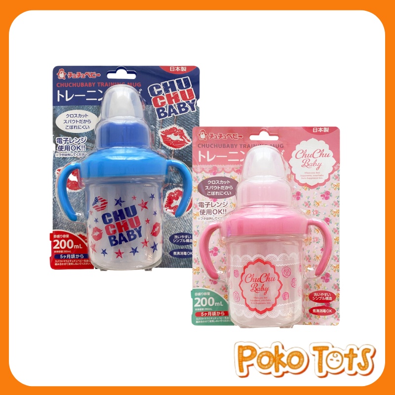 Chuchu Baby Training Mug 200ml Botol Minum Anak JB