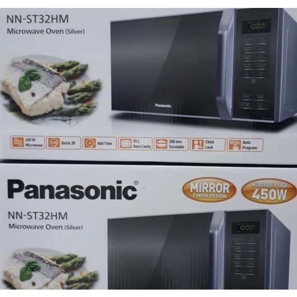 PANASONIC MICROWAVE OVEN ST 32HM