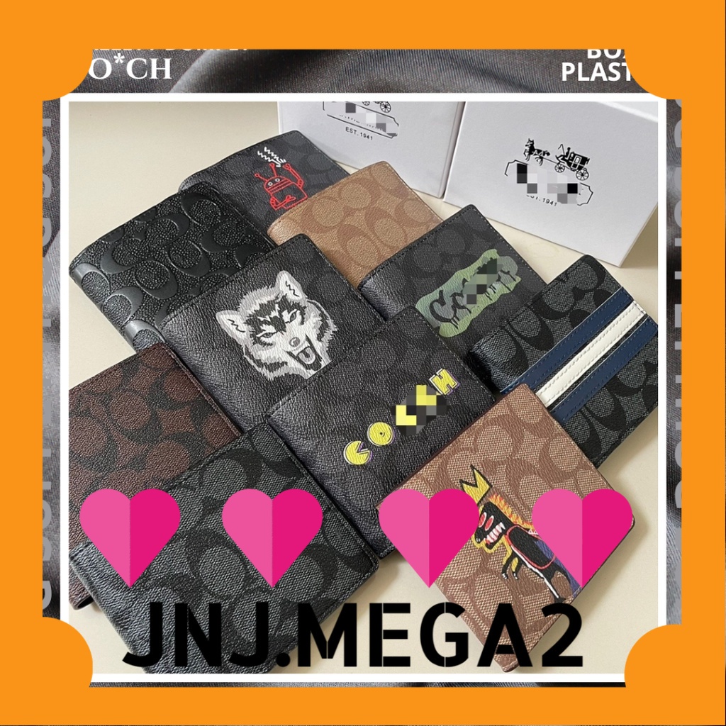 11.11 BIG SALE COACH WALLET MENS DOMPET PENDEK PRIA WOLF CAMO ARMY EMBOSS PACMAN STRIPE DINO REXY GR