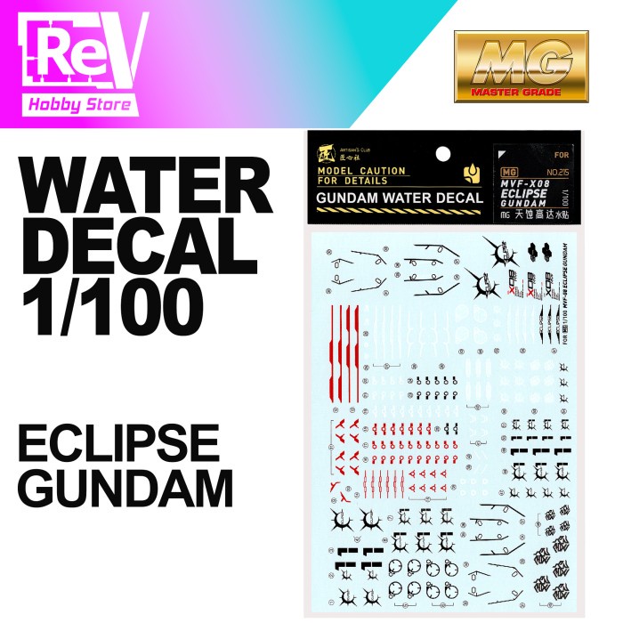 GUNDAM WATER DECAL MG ECLIPSE MASTER GRADE