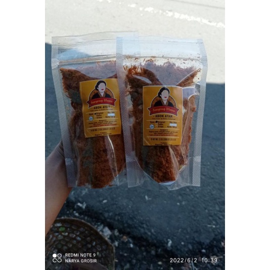 

Abon ayam / abon 100 gram / abon merk / abon kanjeng mami