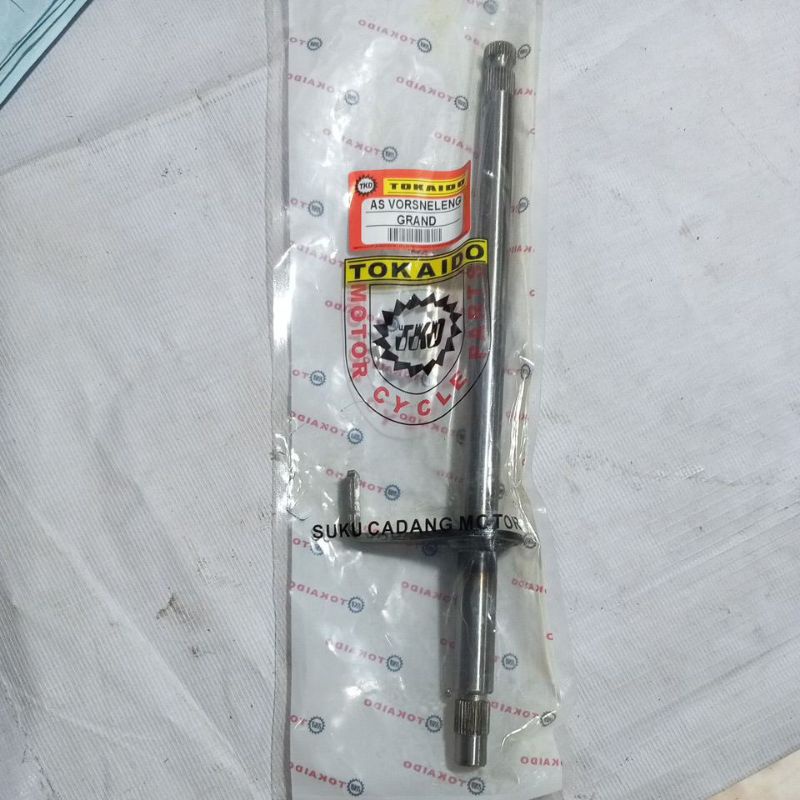 AS OVERAN GIGI AS PERSNELENG VORSNELENG GRAND