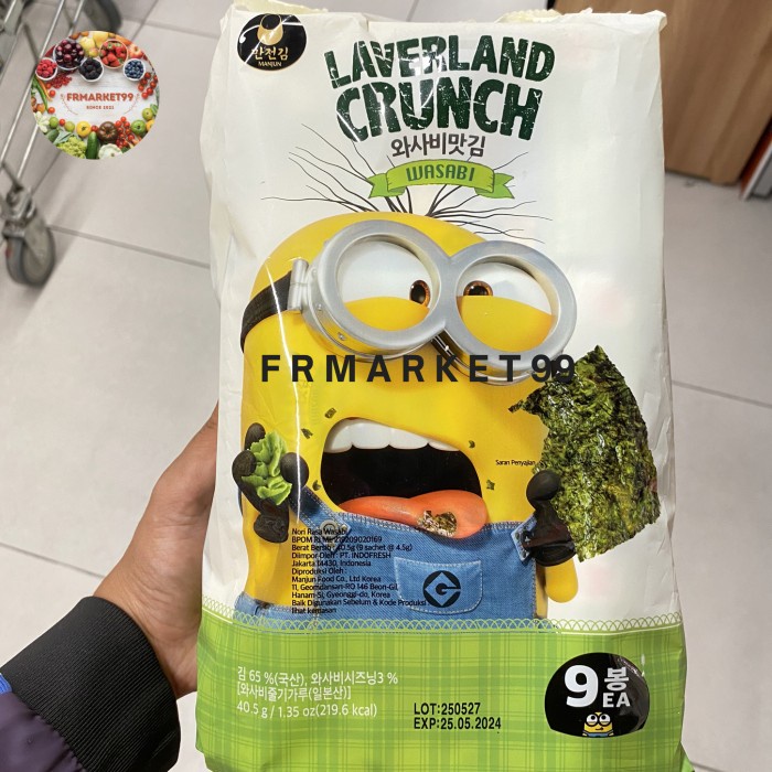 

Manjun Laverland Crunch Nori Wasabi / Rumput Laut Rasa Wasabi / Pack