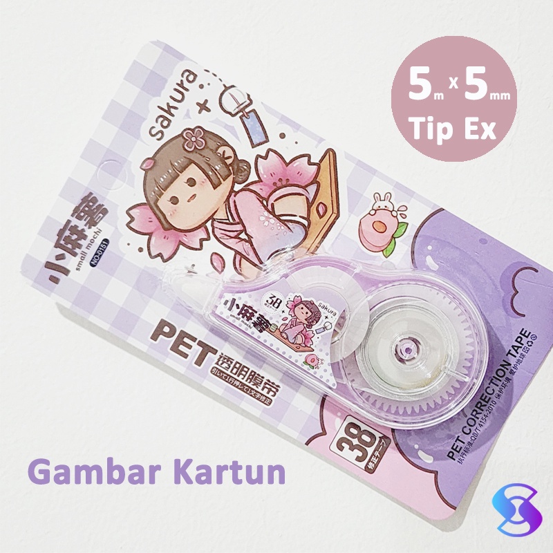 

Correction Tape/ Tip Ex murah berkualitas bagus-Suning Mall