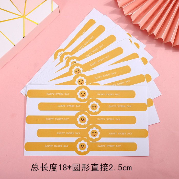 

[[ DR - BEST Stiker Label Mooncake Segel Box Sticker Tq Kue Bulan 20cm isi 50 pcs - Kuning ]]