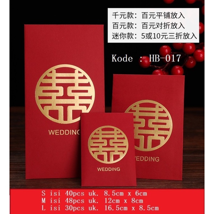 

FM - BEST SELLER Angpao Wedding Pernikahan ShuangXi Kertas Amplop Merah Uk M. HB001-020 - HB-017M