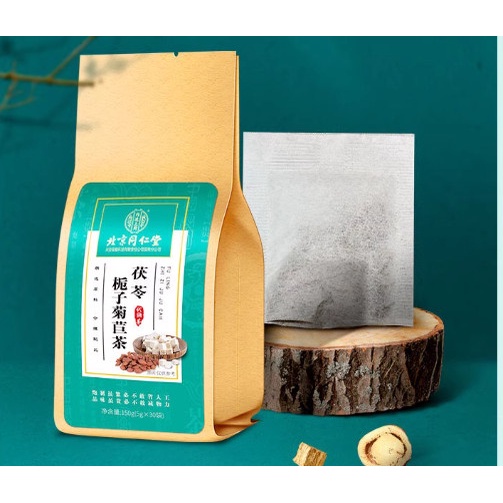 

Fuling Zhizi Juju Cha / Teh Fuling Zhizi Crysanthum