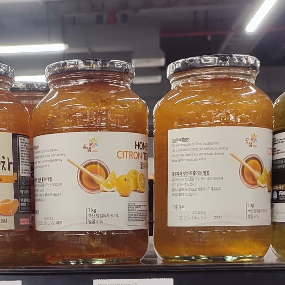 

KKOH Shaem Honey Citron Tea 1 kg/Botol