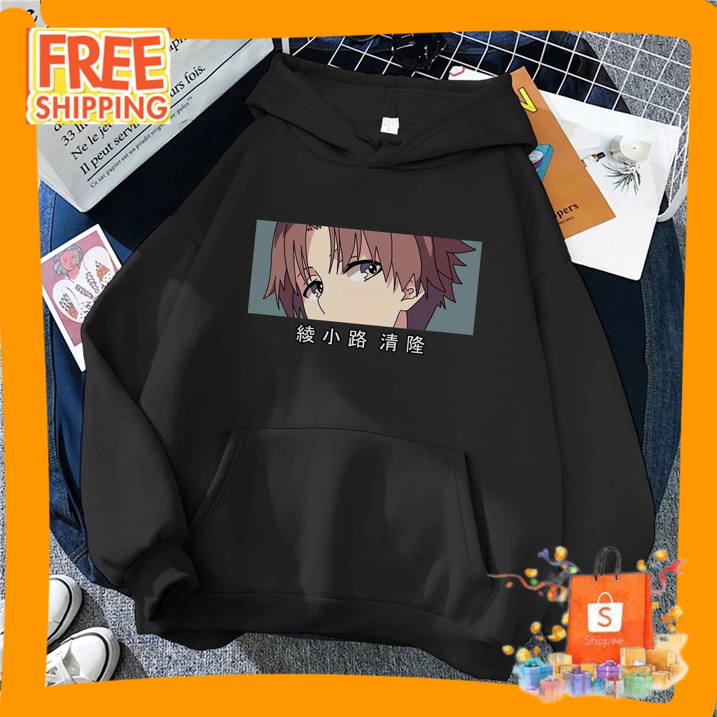 HOODIE CASUAL UNISEX POLOS MOTIF/ hoodie KIYOTAKA EYES hoodie YOU ZITSU hoodie Classroom of the Elit