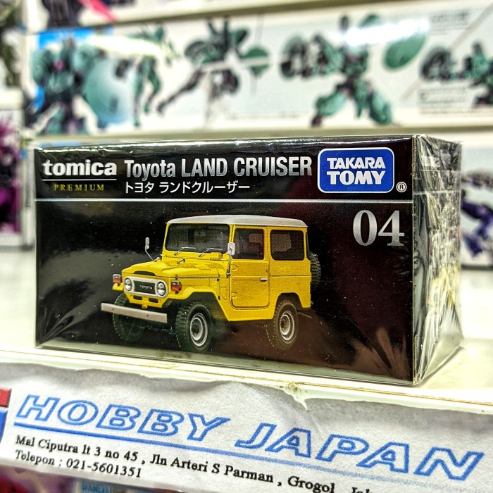 Tomica Premium 04 - Toyota Land Cruiser
