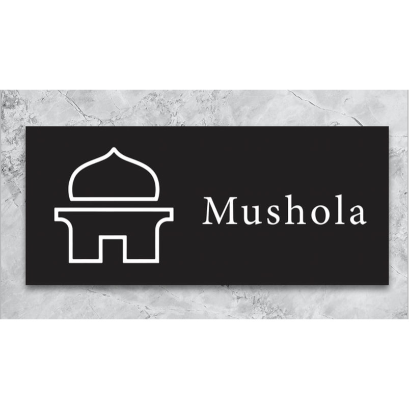Sign Board Acrylic Mushola | Sign Label Mushola Akrilik | Papan Mushola