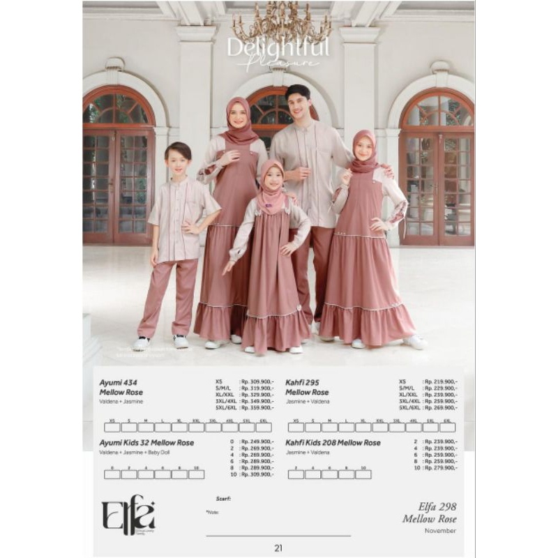 ELFA 298 /ELFA 298 MELLOW ROSE /SARIMBIT ETHICA 2024/ETHICA /ELFA