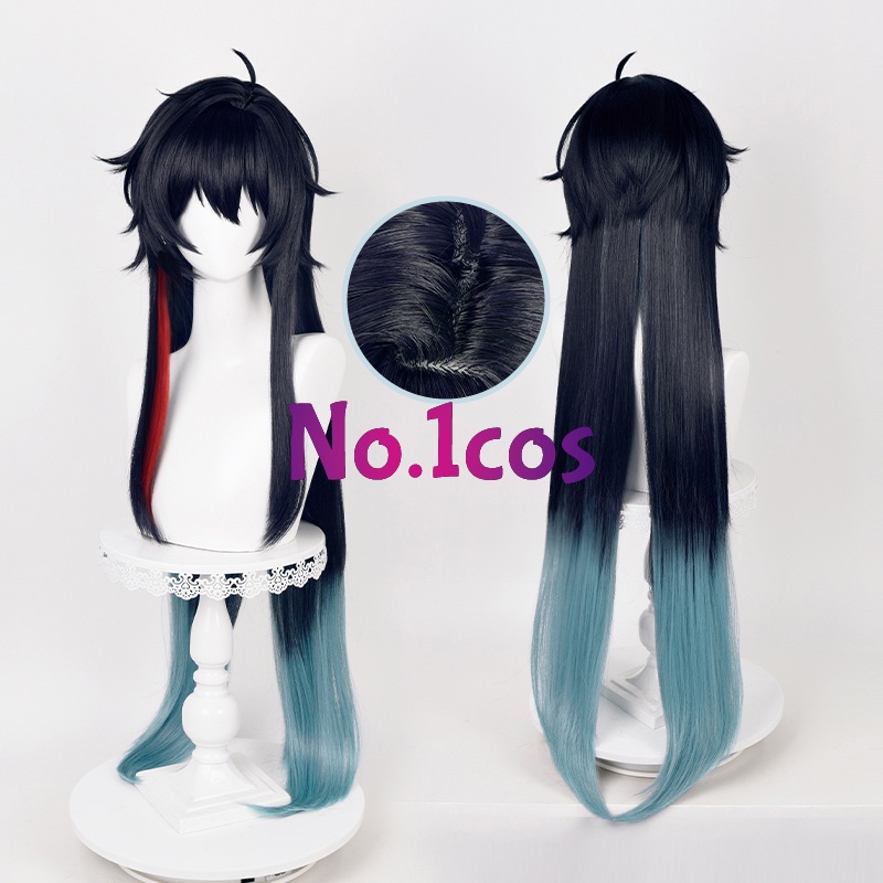 Wig Danheng IL Imbibitor Lunae Dan Heng Hsr Honkaistar Rail Cosplay 98cm Wig