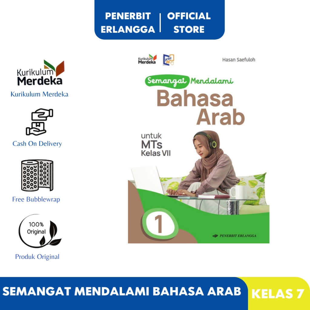 SEMANGAT MENDALAMI BAHASA ARAB MTS KELAS 7 KURIKULUM MERDEKA Erlangga