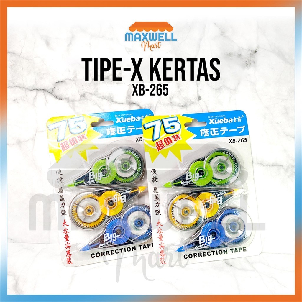 

[MaxMart] 1pack isi 3pcs Correction Tape XB265 / 1set Correction Tape office