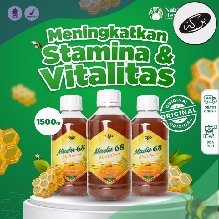 

HDN Madu Multiflora 1500Gr - Madu 68