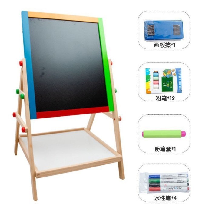 Multifungsi Whiteboard papan tulis anak perlengkapan anak tk - Caramel abjad