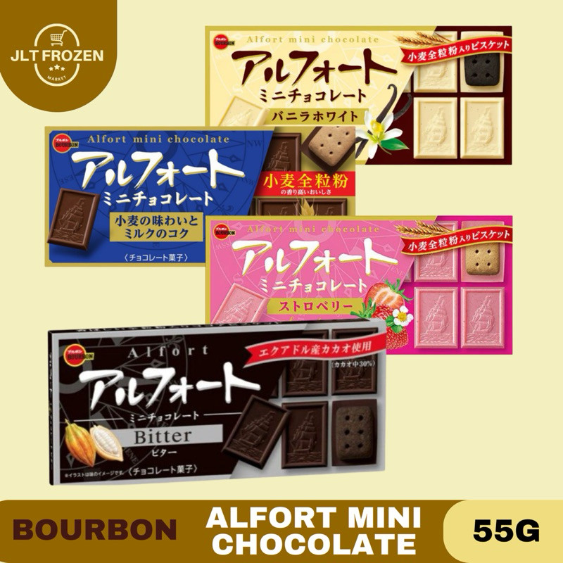 

Bourbon Alfort Mini Chocolate/ Coklat Jepang Biskuit / Biskuit Lapis Coklat / Vanilla/ Bitter/ Strawberry 55g EXP 11/2025