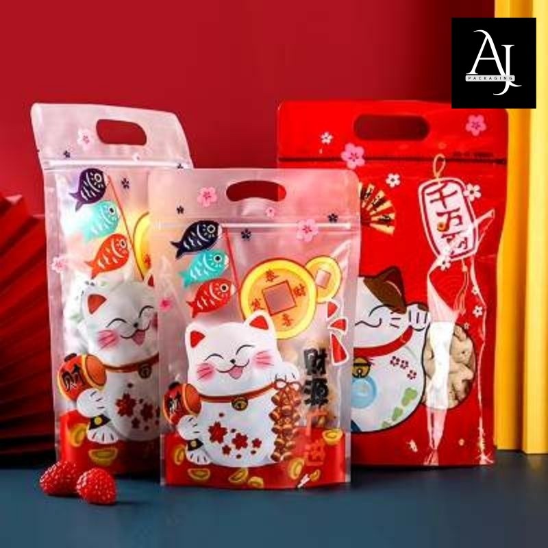 5 Pcs Plastik Ziplock edisi Natal Christmas Imlek/ Ziplock Bag- Plastik zipper packaging makanan coo
