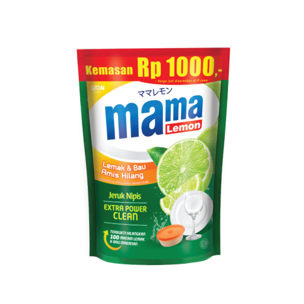 Mama Lemon Kecil 58ml / Mama Lemon 1000 Sabun Cuci Piring