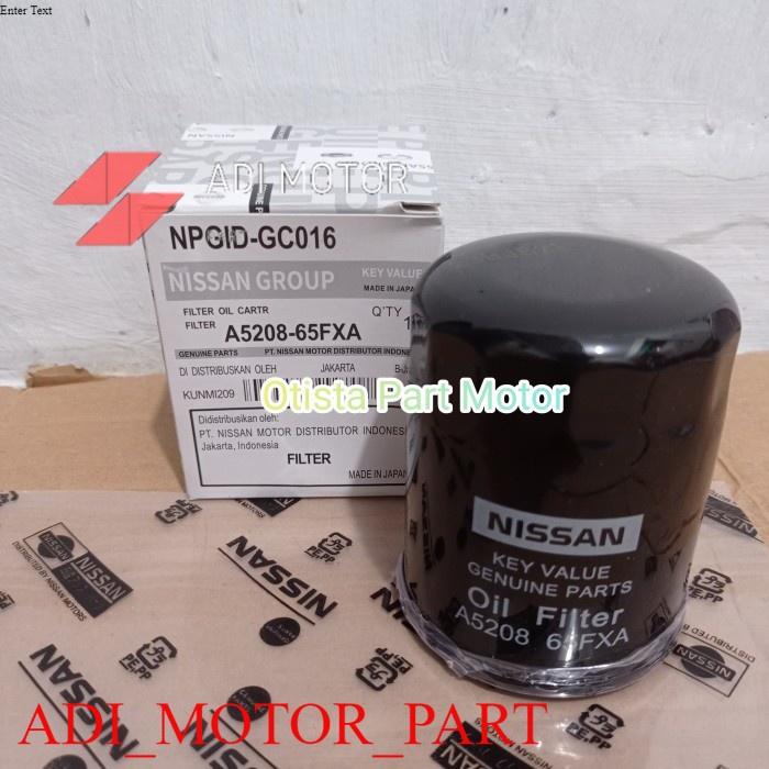 FILTER OLI OIL FILTER NISSAN XTRAIL X-TRAIL T30 T31 T32 ORIGINAL