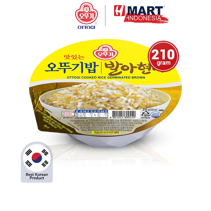 Ottogi Cooked Brown Rice - Nasi Merah Instan Korea 210g