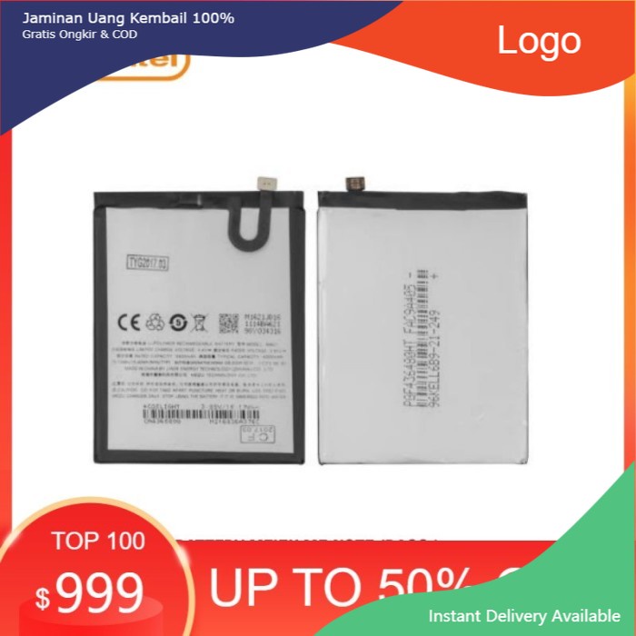 BATTERY MEIZU M5 NOTE/BA621