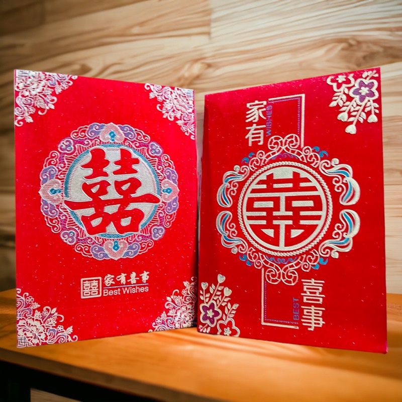 

(Yunita)2LEMBAR ANGPAO WEDDING ANGPAU SUSU ANGPAU MAHAR SUPER JUMBO MUAT 60jt-120jt